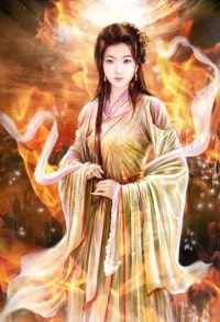 多面王妃之王爷被宠上了天